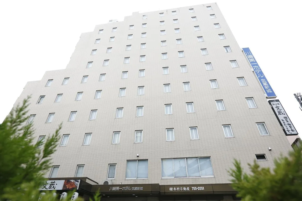 **  Kawasaki Daiichi Hotel Musashi Shinjo اليابان